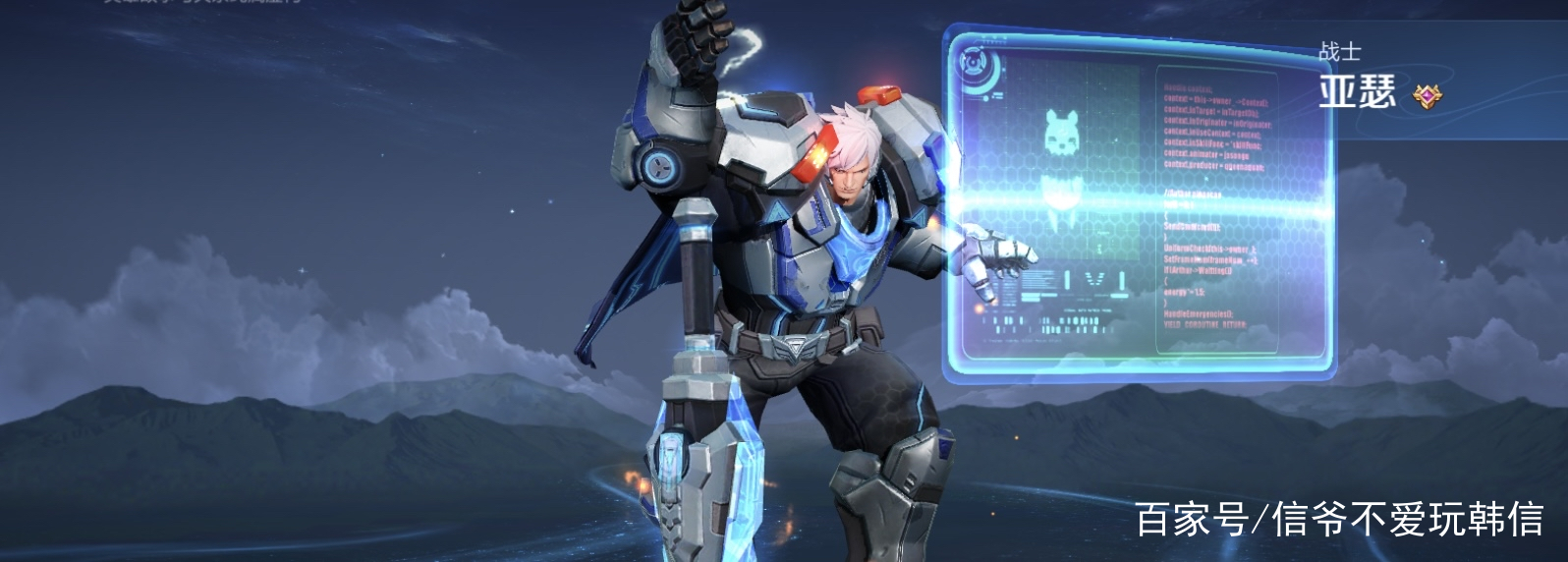 亚瑟教学细节讲解出装打野,亚瑟打野打法及思路