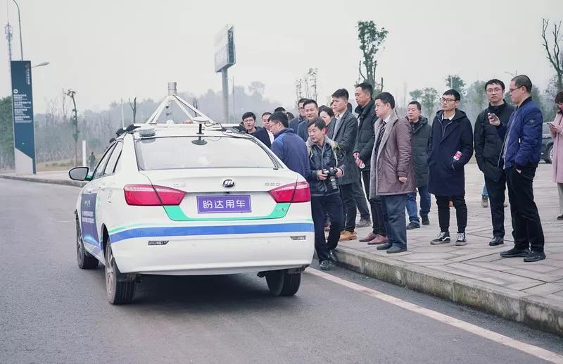 盼达网络科技,盼达自动化仪表