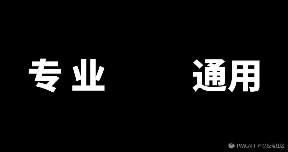 浅谈智慧医疗发展趋势和新技术,智慧医院的三个阶段