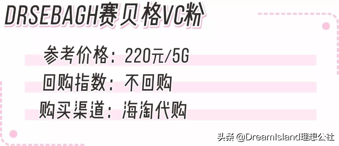 sk2化妆品神仙水还能不能用,sk2的神仙水好用吗用过的说一下
