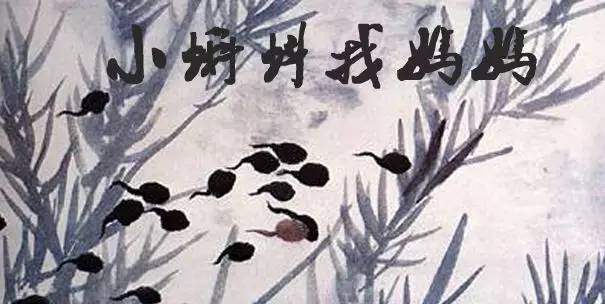 90后卡通经典的回忆,小时候的卡通童年回忆