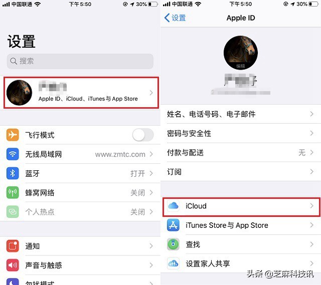 怎么判断苹果有没有隐藏的id锁,怎么检查苹果手机有没有隐藏id锁
