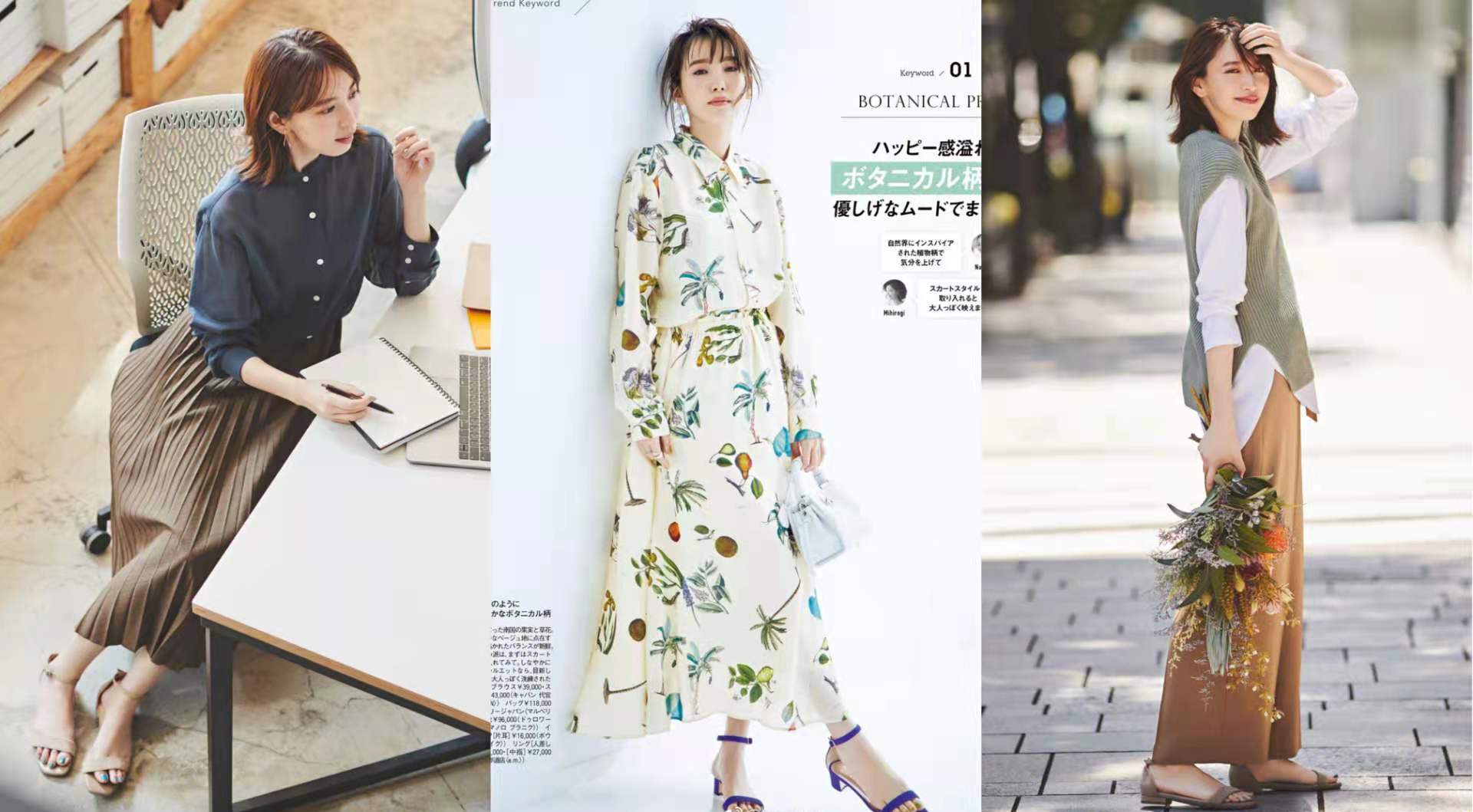 经典凉鞋女穿搭技巧,夏天的凉鞋这样搭配好看又高级