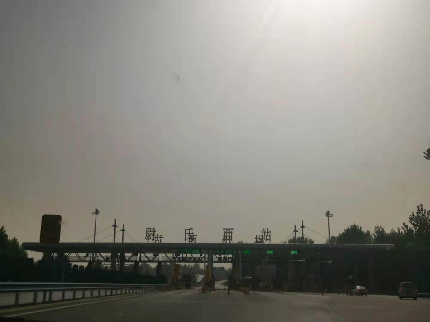 厨老怪尉氏店菜品,尉氏厨老怪招牌菜推荐