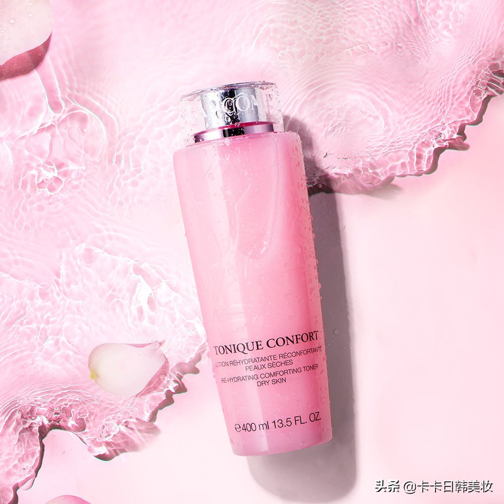 兰蔻大粉水40x802是哪一年的,兰蔻大粉水不好用吗