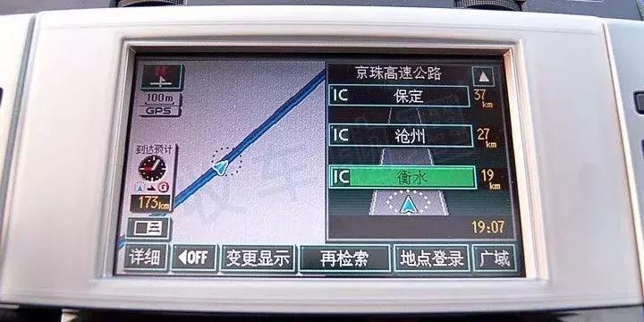 丰田锐志6缸2.5后驱多少钱,丰田reiz锐志2.5v前驱还是后驱