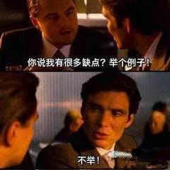 “*男处**、处女情结”受挑战,关于婚前*行为性**,元芳,你怎么看?