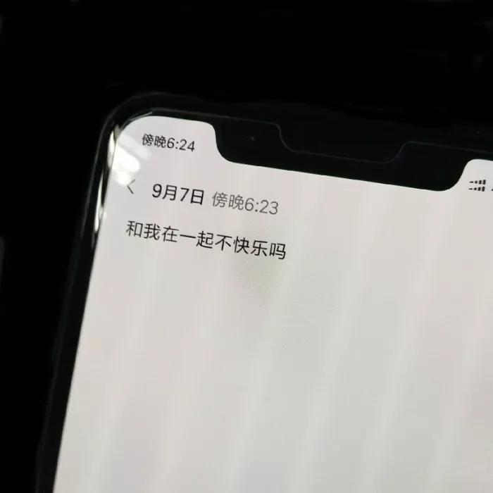 暗黑系朋友圈背景图高级质感,高冷背景图女生暗黑系