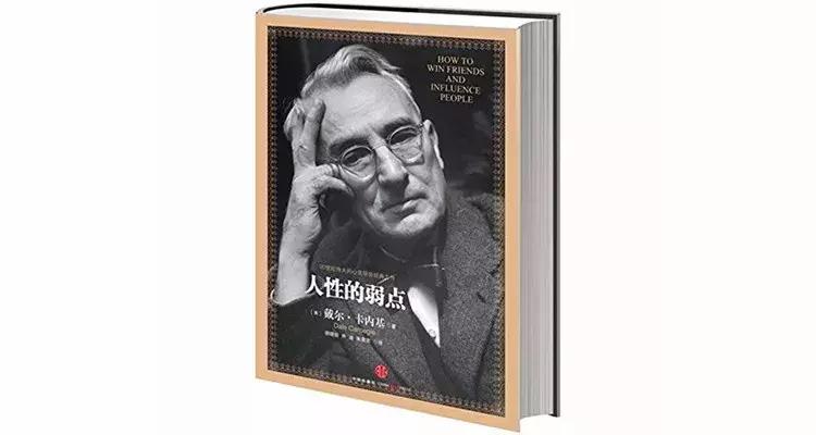 注定婚姻不幸的三大要素,有种女人注定婚姻不幸