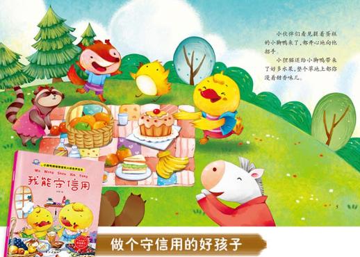 孩子叛逆淘气恶作剧怎么办,孩子恶作剧时应该怎么沟通