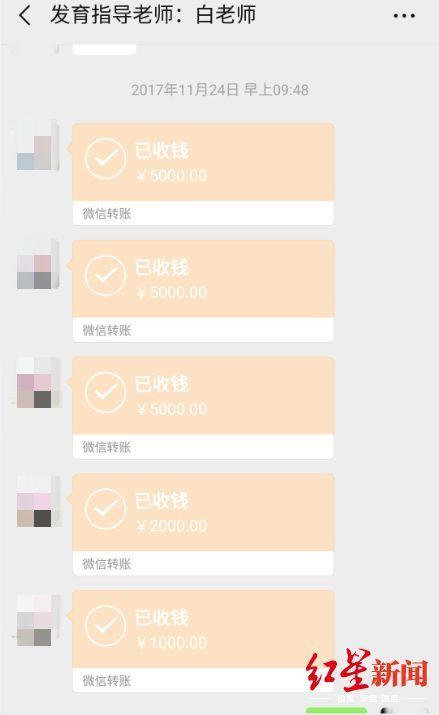 成都大学生两年花6万吃增高药，1厘米都没长高！专家：成年人吃啥增高药都不管用