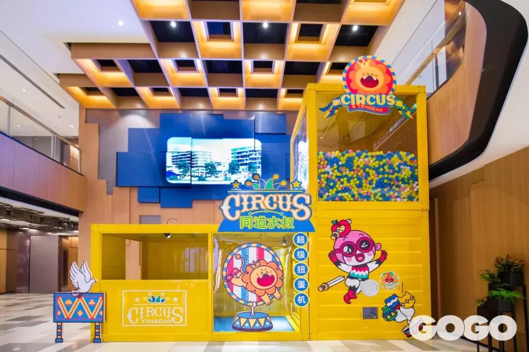 上海丽宝乐园,丽宝乐园好玩的地方