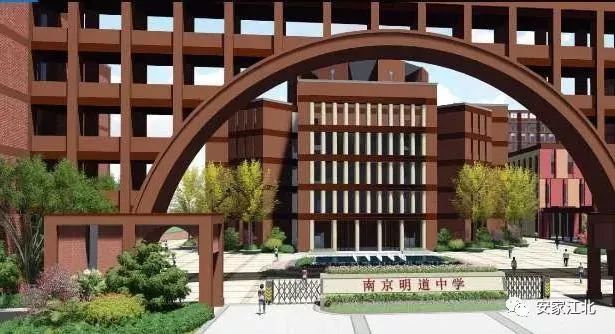 育英二外和南外的区别,育英二外进驻桥北房价会高吗