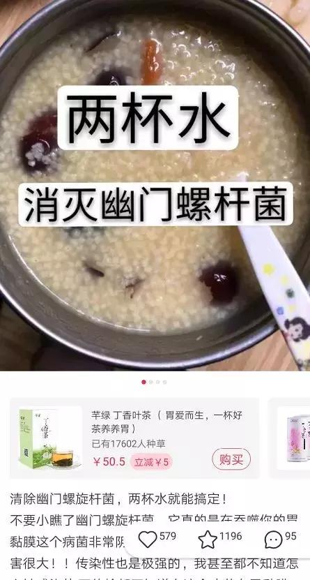 小红书下架违规医美笔记事件,黑医美小红书事件