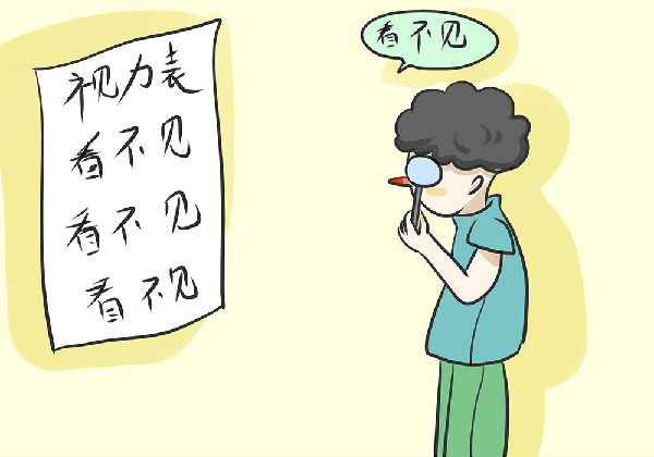 熬夜刷手机，别在眼病边缘试探了！