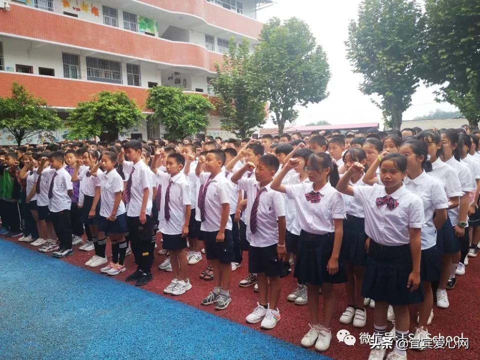 凉水井中学好吗,凉水井中学简介