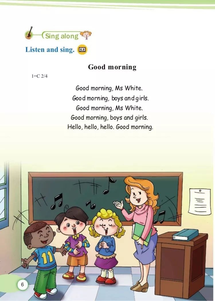 小学三年级英语课本教科版,教科版三年级上册英语课本点读