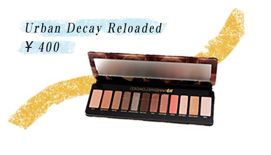 爱豆高颜值眼妆pick,被爱豆pick的眼妆