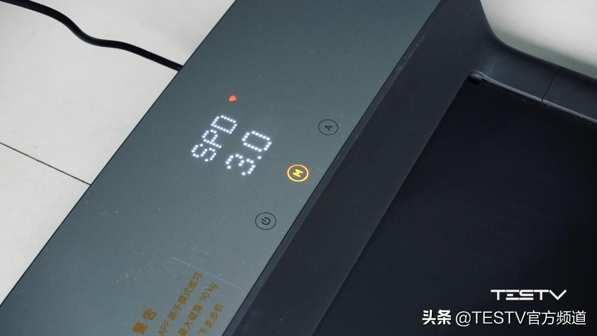 米家走步机进驻小米之家,小米米家走步机金史密斯