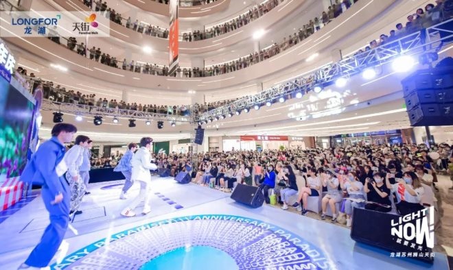 苏州龙湖狮山天街,苏州狮山龙湖天街对比苏州中心