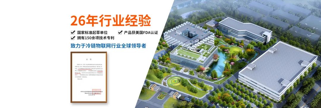 电商农产品冷链配送,生鲜电商冷链物流服务质量