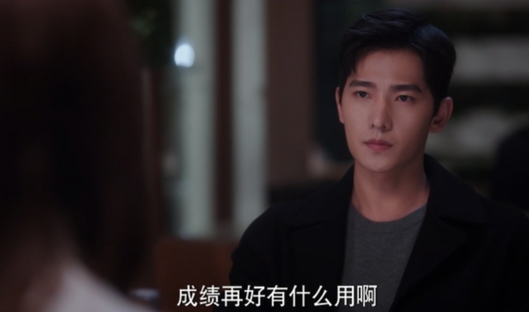 针对三观不合的夫妻说说,对于三观不合的夫妻怎么相处