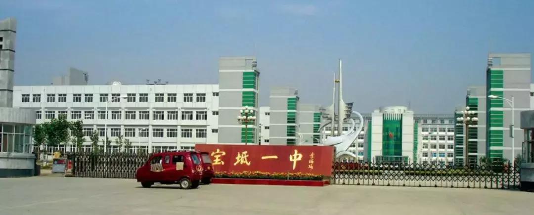 恭喜!天津10所高中45人提前锁定清华北大!耀华中学排第五