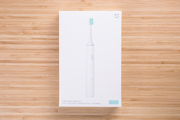 500价位的电动牙刷到底哪个好,电动牙刷哪种经济实惠