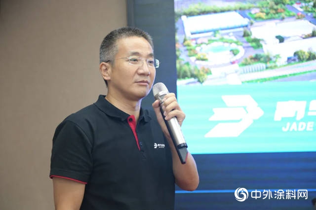 亚士合通牵手油漆堡筑邦合通落户深圳