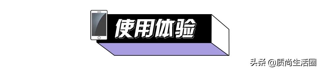 曲面屏水凝膜和钢化膜哪个好,曲面屏钢化膜比手机小