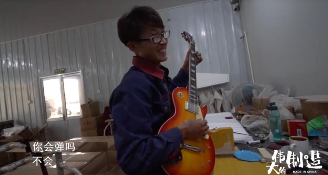 “曹县梗”出圈背后，这些小镇支撑起了全球乐器市场的中国制造