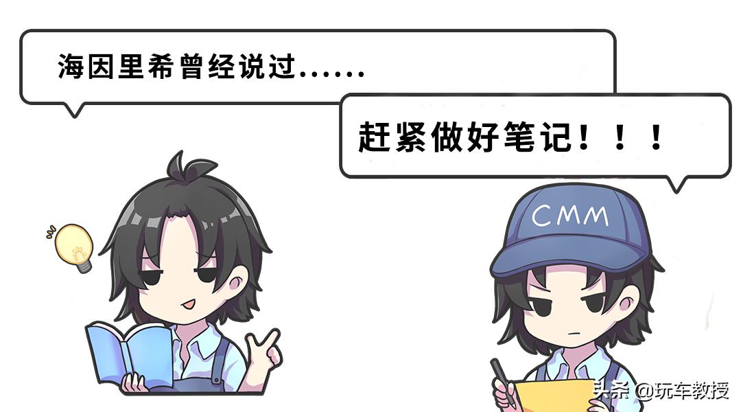 进攻型驾驶有哪些技巧,简述防御性驾驶的操作方法