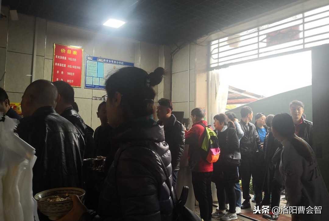 洛阳西工区羊肉汤哪家最好喝,洛阳涧西嵩山路哪家羊肉汤好喝