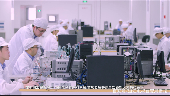 浙江电视台壹周播报,浙江卫视新闻联播1月19日回放