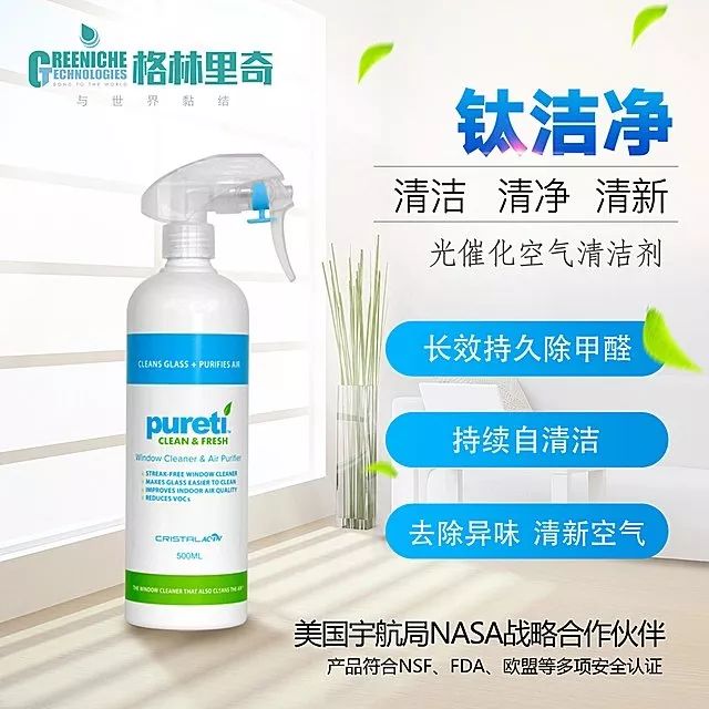 大雾给人一种朦胧美,大雾缓解干旱的作用