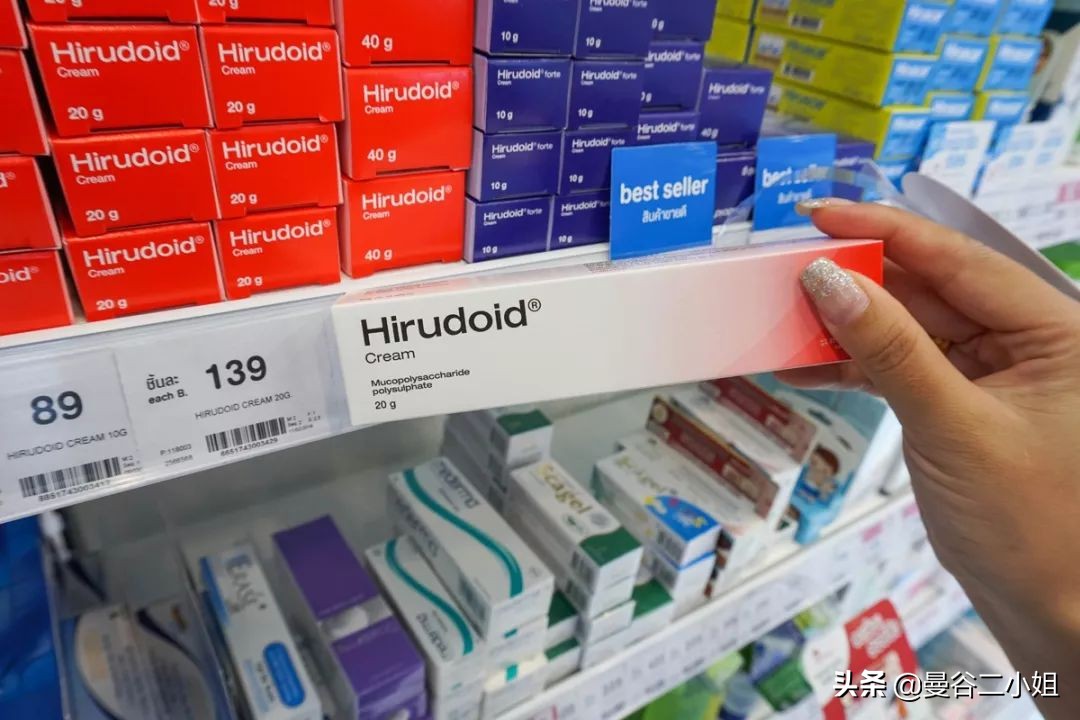 泰国boots店里有什么好东西,泰国boots必买清单及价格表