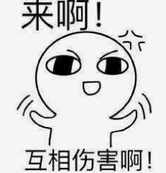 爱情长跑6年，刘烨转身娶外国人，谢娜选择了不如自己的张杰