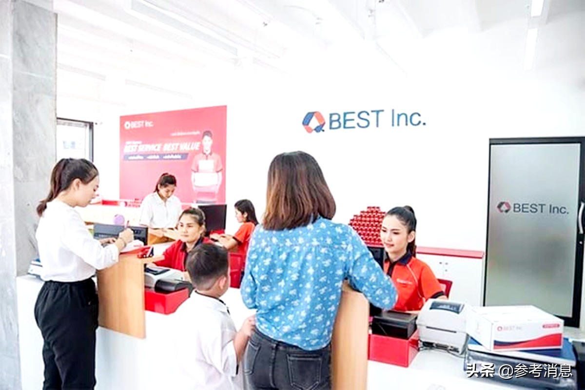 出海记,出海记小说