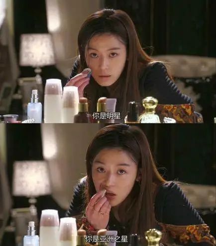 按摩店里，大叫的都是95后