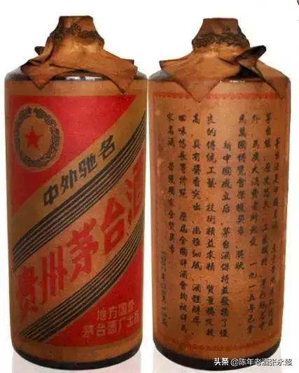 茅台造假一条街,茅台王子酒造假