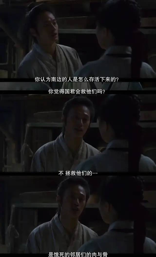 开播就霸榜热搜,目前热搜爆款