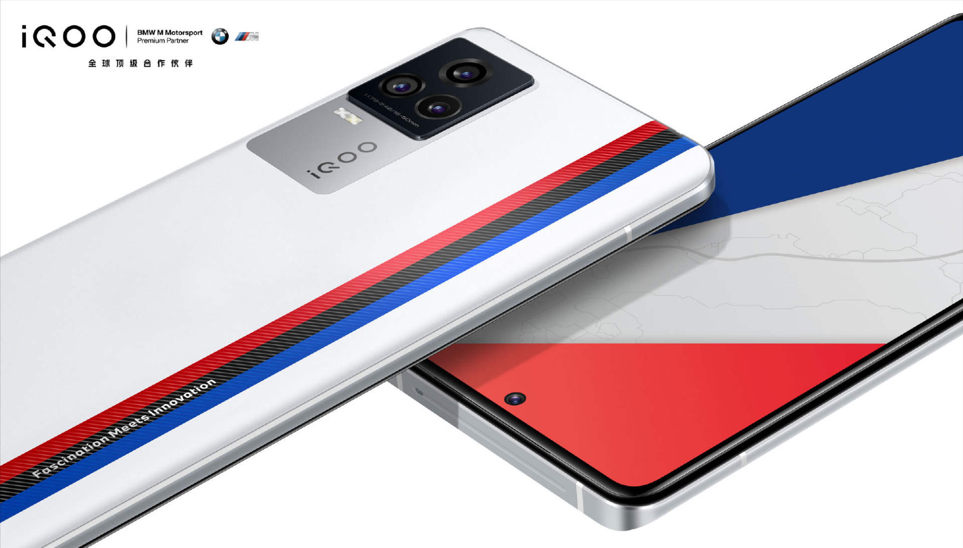 现在的vivo是最厉害的吗,vivo到底哪个系列最强大