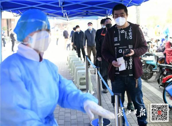 武汉复工体检含什么项目,武汉公立医院体检流程