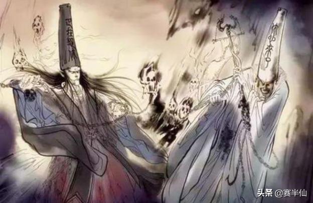 阴差是怎么被选上的,阴差的真正修为有多高