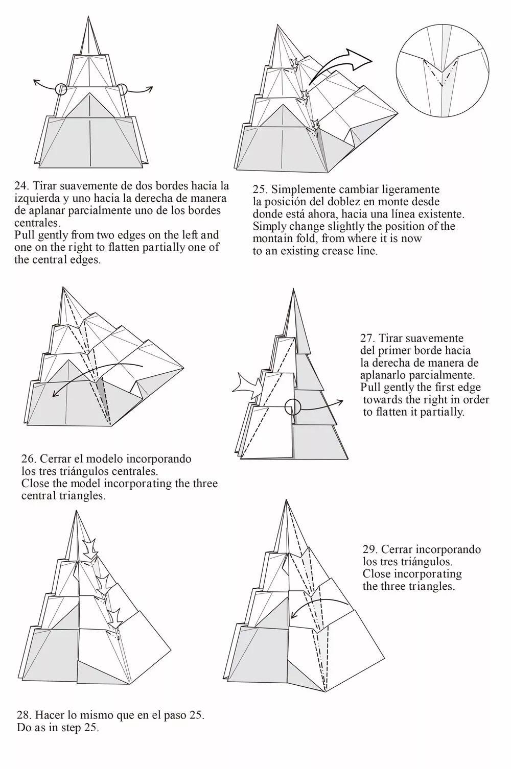 追不上的热点,追不上热点