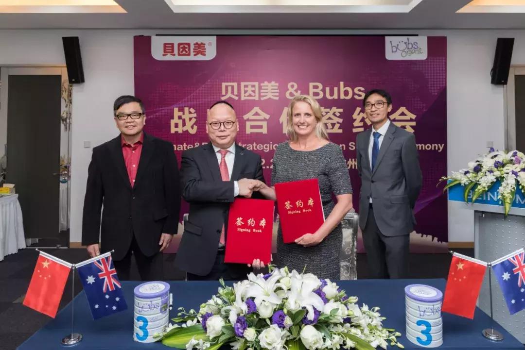 贝因美成为唯一大国品牌奶粉,2019年11月贝因美奶粉