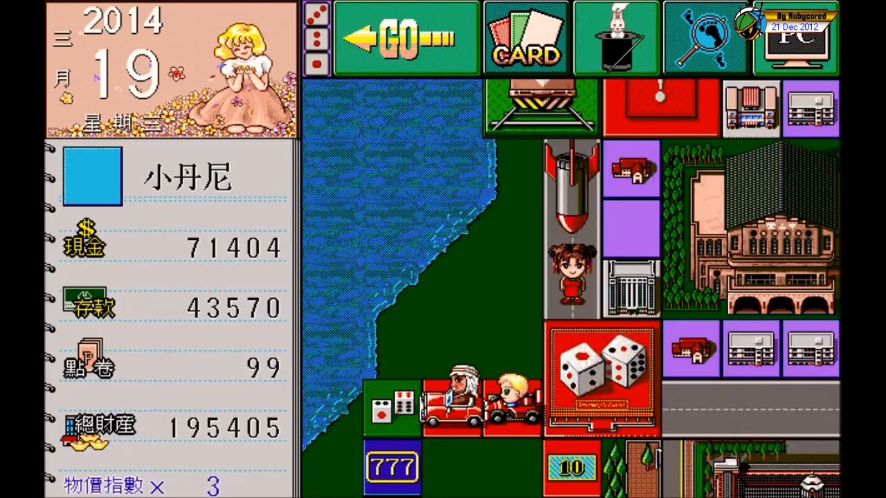 5元一枚游戏币,五块钱游戏币