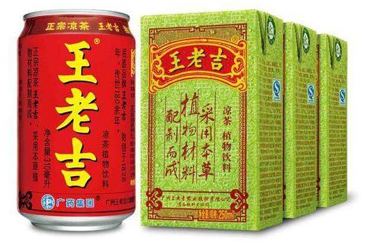 广东新会陈皮十大老字号,广东十大品牌白酒排行榜第一名