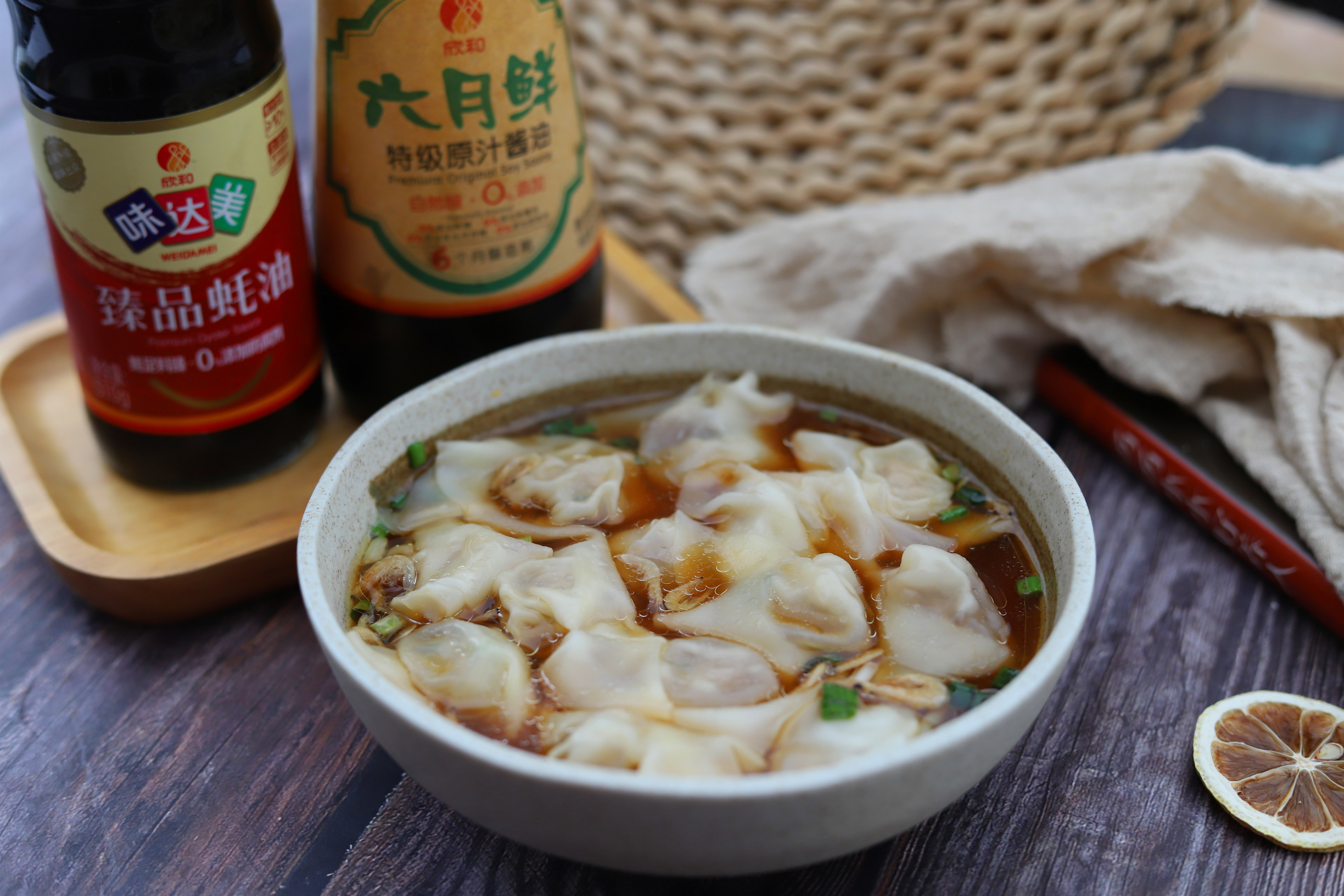 家常菜日记鲜肉馄饨调馅,吉祥馄饨金秋虾仁鲜肉小馄饨