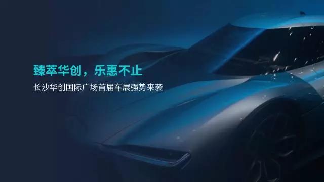 营销策划书ppt制作的技巧和方法,活动策划ppt营销方案